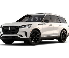 LINCOLN AVIATOR 2026 ULTRA