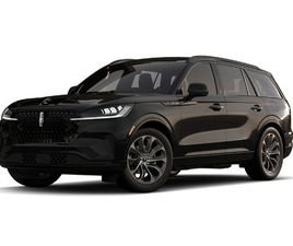 LINCOLN AVIATOR 2026 PREMIERE