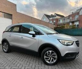 ② OPEL CROSSLAND X|12 M GARANTIE|49 DKM|AUTOMAAT|BENZINE|2018| — OPEL — 2EMEMAIN