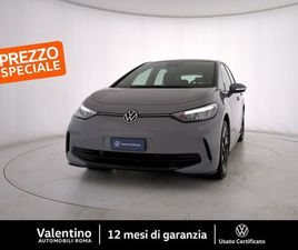 VOLKSWAGEN ID.3 PRO PERFORMANCE ACTIVE DEL 2024 USATA A ROMA