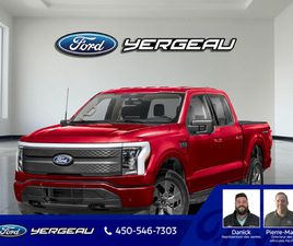 FORD F-150 LIGHTNING 2025 FLASH