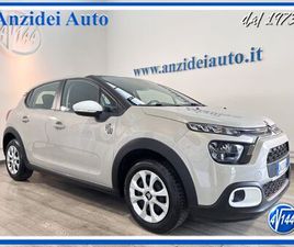 1.2 PURETECH 83 CV YOU