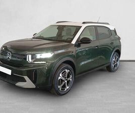 ELECTRICO 113CV AUTONOMIA EXTENDIDA PLUS