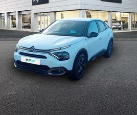 PURETECH 130CH S&S C-SERIES