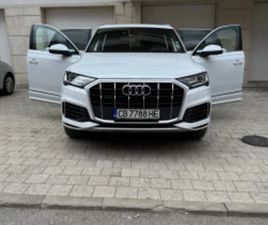 AUDI Q7 5.5 TFSI ≫ 2021 • 85 000 ЛВ. • ID