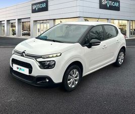 1.5 BLUEHDI 100CH S&S FEEL BUSINESS E6.D