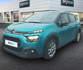 1.5 BLUEHDI 100CH S&S PLUS