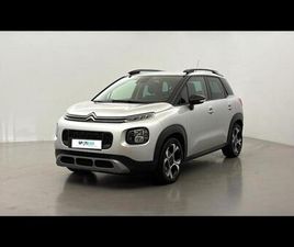 BLUEHDI 120CH S&S SHINE EAT6 E6.D-TEMP