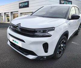 HYBRIDE RECHARGEABLE 225 E-EAT8 FEEL PACK