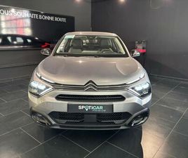 PURETECH 130CH S&S SHINE