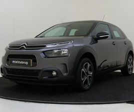 1.2 PURETECH FEEL UITVERKOOP !!!