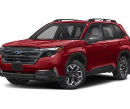 NEW 2026 SUBARU FORESTER PREMIUM