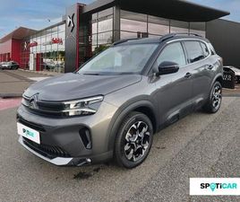 CITROEN C5 AIRCROSS 1.5 BLUEHDI 130CH MAX BOITE AUTOMATIQUE