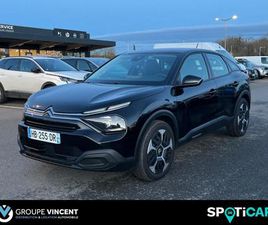 CITROEN C4 1.2 HYBRIDE 100 YOU E-DCS6