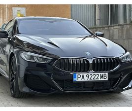 BMW SERIE 8 840D XDRIVE 840D M XDRIVE