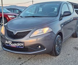 LANCIA YPSILON 1, 2 I GPL