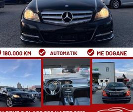 MERCEDES BENZ C CLASS 2012 220NAFTE