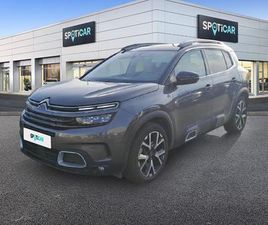 HYBRIDE RECHARGEABLE 225 S&S E-EAT8 SHINE PACK