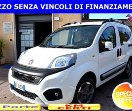 QUBO 1.3 MJT 80CV TREKKING **TOP DI GAMMA**PREZZO VERO*