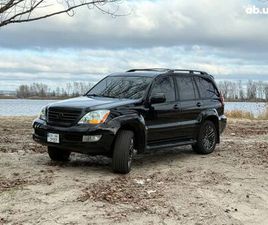 LEXUS GX 470 AT (273 Л.С.) 2008