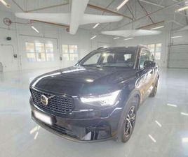 VOLVO XC40 B3 2.0 B3 PLUS DARK AUTO KM 13.000 PREZZO REALE