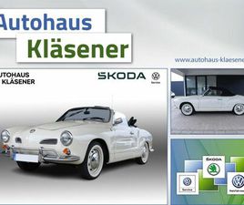 VOLKSWAGEN KARMANN GHIA CABRIO