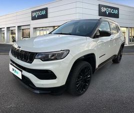 1.3 TURBO T4 240CH PHEV 4XE S AT6 EAWD