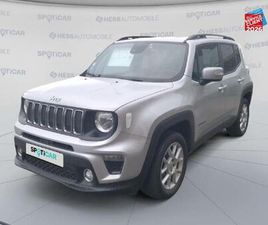 1.3 TURBO T4 190CH 4XE LONGITUDE SUMMER EDITION AT