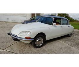 CITROEN DS DSPÉCIAL - 1970