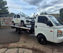 HYUNDAI HR 2.5 TCI DIESEL (RS/RD) 2010