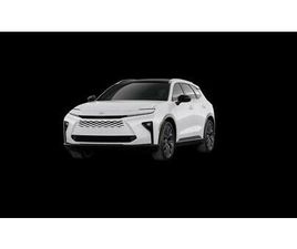 NEW 2025 TOYOTA CROWN SIGNIA LIMITED