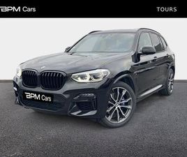 BMW - M40D 340CH M PERFORMANCE