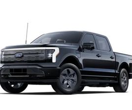 2025 FORD F-150 LIGHTNING LARIAT