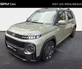 HYUNDAI - 49 KWH 115CH CREATIVE