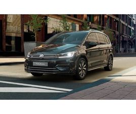 BMT1.5 TSI START-STOPP COMFORTLINE OPF SPORTPAKET AHK-EL. KLAPPB. NAVI DIGITALES COCKPIT