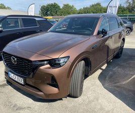 .5L E-SKYACTIV PHEV 327PS HOMURA PLUS