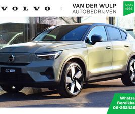 VOLVO EC40 VOLVO EC40 EXTENDED RANGE ULTRA 252PK/82KWH | 20'' | GETINT GLAS