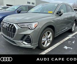 USED 2023 AUDI Q3 45 S LINE PREMIUM PLUS