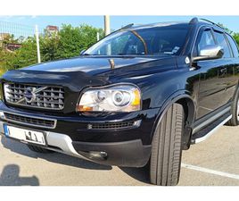 VOLVO XC90 R DESIGN 3.2 LPG