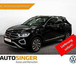 VOLKSWAGEN T-ROC T-ROC STYLE 1.5 TSI DSG AHK*CAM*NAV*ACC*2-Z*WR