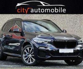 ② BMW X5 X5 XDRIVE45E PACK M PLUG-IN CARPLAY SUSPENSION PNE — BMW — 2EMEMAIN