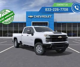2026 CHEVROLET SILVERADO 3500HD WORK TRUCK APPLE CARPLAY