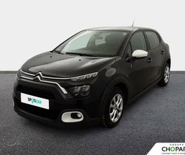 C3 PURETECH 83 S&S BVM5 YOU!