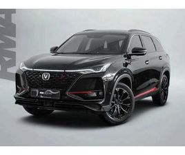 CHANGAN CS75 PLUS 2023 CHANGAN CS75 / AGENCY WARRANTY