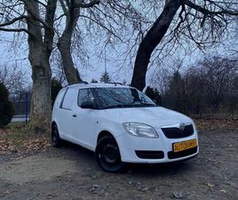 SKODA PRAKTIK SKODA PRAKTIK 1.4 DIESEL// SUPER STAN//ZAMIANA WROCLAW KRZYKI • OLX.PL