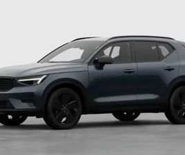 VOLVO XC40 B3 XC40 PLUS B3 MILD HYBRID