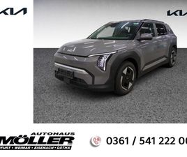 EARTH 81,4 KWH P3-P6 DRIVE UPGRADE BUSINESS CONNECT WP 360°KAMERA ACC