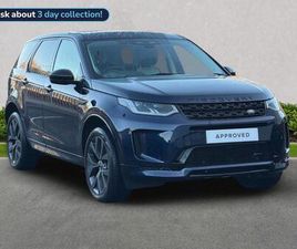 1.5 P300E 12.2KWH R-DYNAMIC SE AUTO 4WD EURO 6 (START/STOP) 5DR