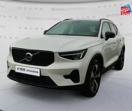 VOLVO XC40 B3 163CH PLUS DCT 7 D'OCCASION - HESS AUTOMOBILE