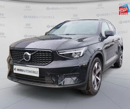 VOLVO XC40 B3 163CH PLUS DCT 7 D'OCCASION - HESS AUTOMOBILE
